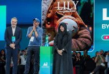 Latifa bint Mohammed honours Zoubeir Jlassi, winner of the world’s largest AI Film Award in collaboration with Google Gemini