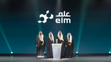 elm receives Institutional Excellence Award in Occupational Health and Safety for Large and Mega enterprises 2025 for maintaining highest standards of workplace safety