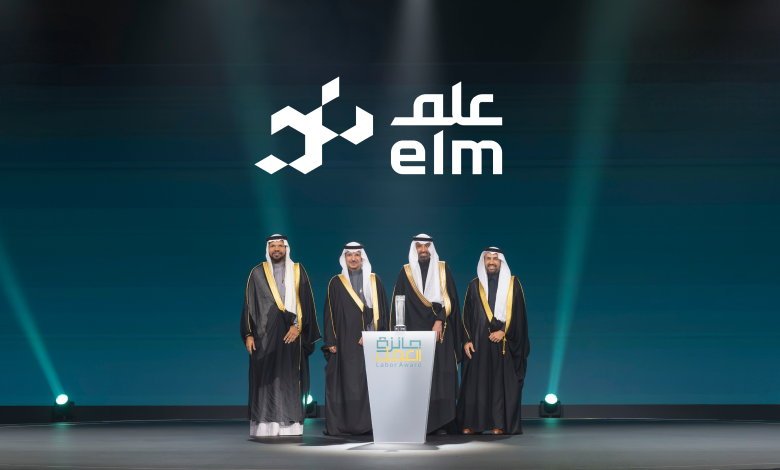 elm receives Institutional Excellence Award in Occupational Health and Safety for Large and Mega enterprises 2025 for maintaining highest standards of workplace safety