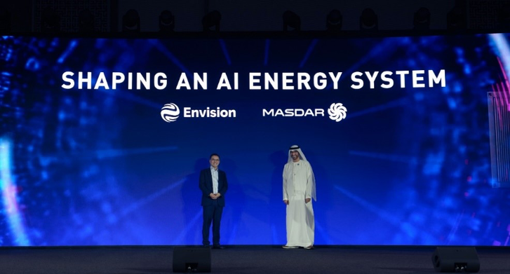Envision Launches Dubhe, Shaping the AI Energy System with the World’s First Energy Foundation Model