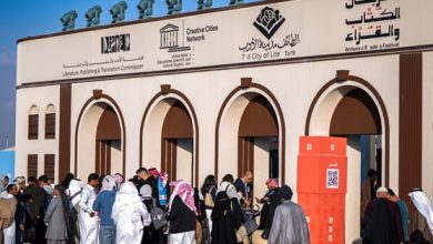 Saudi Arabia’s Literature, Publishing and Translation Commission Launches Writers & Readers Festival 2026 in the Governate of Taif