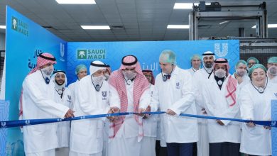 unilever-launches-new-production-line-in-saudi-arabia-reinforcing-the-kingdoms-position-as-a-regional-home-care-manufacturing-and-export-hub