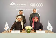 Golden Compass Mining strategic partnership in Saudi Arabia’s mining sector