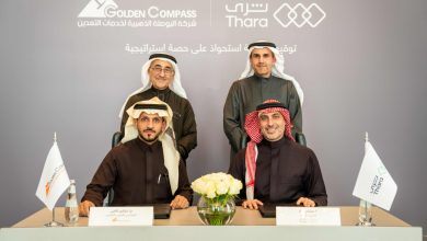 Golden Compass Mining strategic partnership in Saudi Arabia’s mining sector