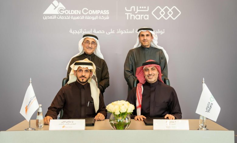 Golden Compass Mining strategic partnership in Saudi Arabia’s mining sector