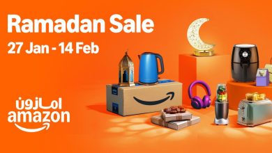 AMAZON.SA LAUNCHES ANNUAL RAMADAN SALE: CELEBRATING COMMUNITY, INNOVATION, AND EXCEPTIONAL SAVINGS