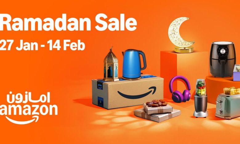 AMAZON.SA LAUNCHES ANNUAL RAMADAN SALE: CELEBRATING COMMUNITY, INNOVATION, AND EXCEPTIONAL SAVINGS