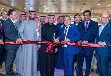 Plaza Premium Group elevates passenger experience with a newly redesigned Plaza Premium Lounge at King Fahd International Airport