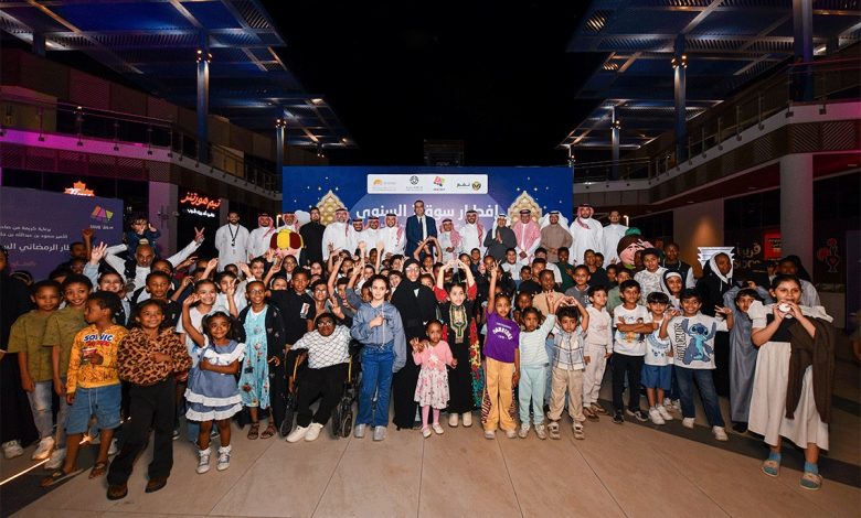 Under the Patronage of Prince Saud bin Jalawi, Souq7 Hosts Orphans and Their Families for Ramadan Iftar