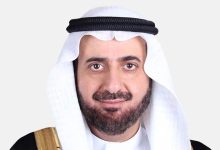 Dr Tawfiq bin Fawzan Al-Rabiah