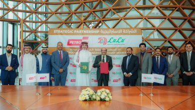 Petromin Energy and Lulu Sign Strategic Partnership to develop 10 SWFT convenience stores in Saudi Arabia