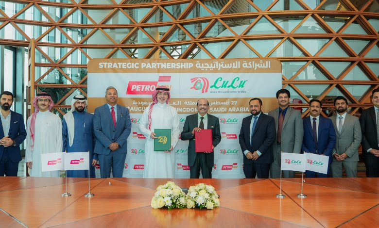 Petromin Energy and Lulu Sign Strategic Partnership to develop 10 SWFT convenience stores in Saudi Arabia
