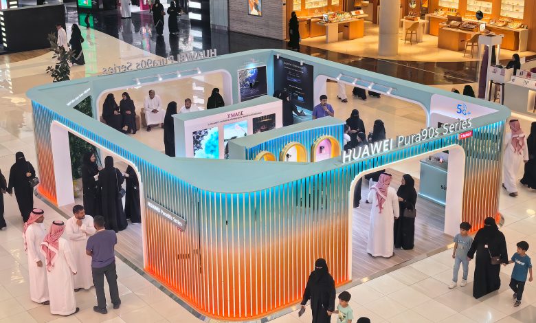 Huawei Strengthens Market Presence in Saudi Arabia Through HUAWEI Pura90s Series Riyadh Roadshow and Landmark Tower Lighting