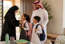 AliExpress Marks Saudi Arabia's Back-to-School Restartwith Sale