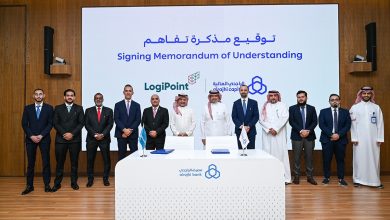 LogiPoint and Al Rajhi Capital Sign Agreement to Develop SAR 5 Billion Logistics and Industrial Park in South Jeddah