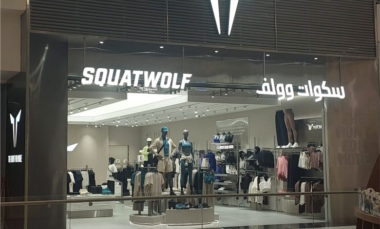 SQUATWOLF Lands in Riyadh With Its First Saudi Store and the Kingdom’s Biggest Mall Workout