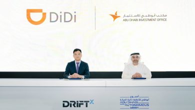 DiDi’s Next-Generation Robotaxi R2 Begins Fully Driverless Service Trials Ahead of Global Deployment