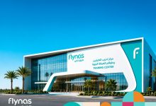 flynas Announces Development of State-of-the-Art Training Center for Pilots and Cabin Crew