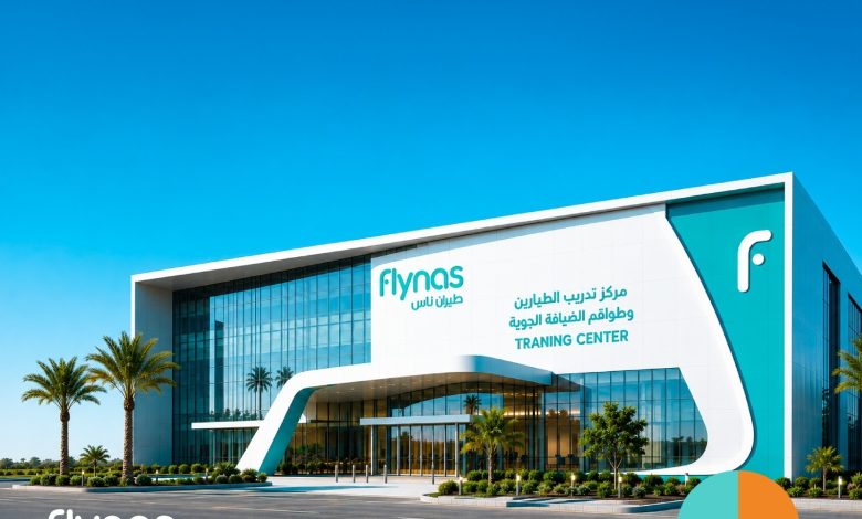 flynas Announces Development of State-of-the-Art Training Center for Pilots and Cabin Crew