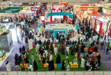 Saudi Pet & Vet Expo 2026